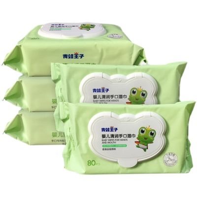 Tisu Berbasis Air Murni Sekali Pakai Perawatan Kulit Sensitif Pembersih Mulut Tangan Bayi