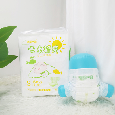 Sampel Gratis Popok Desain Kustom Grosir Baby China OEM celana pelatihan Disposable Baby Nappy Baby Diaper