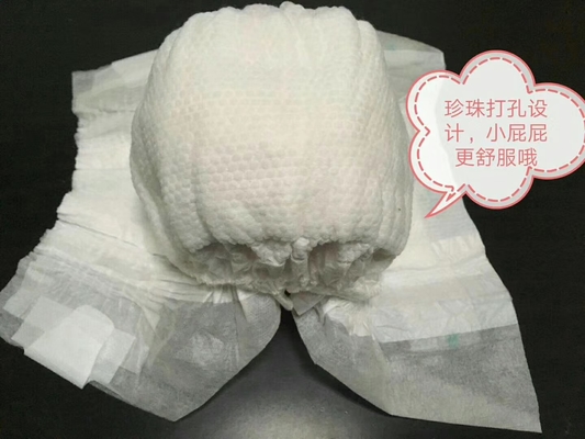 SDiaper Pabrik Popok Bayi Sekali Pakai Kustom Harga Murah Grosir Popok Bayi Berkualitas Baik