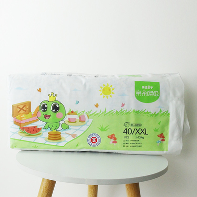 Jual Hot Popok Bayi Popok Bayi Unisoft Kemasan Kecil Murah Daya Serap Sangat Baik Sekali Pakai