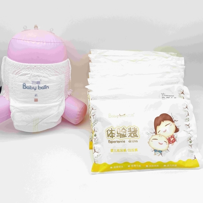 Sampel Gratis OEM ODM Murah Grosir Popok Bayi Popok Celana Popok Bayi Sekali Pakai Pabrik