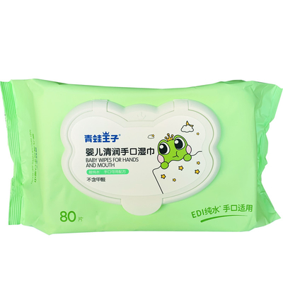 Label Pribadi yang Disesuaikan, Kain Alami Bambu Tanpa Wewangian, Tisu Air Bayi Biodegradable