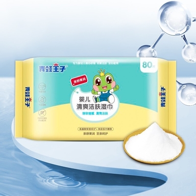 Grosir Soft Fragrance Free Newborn Baby Wet Wipe Sensitive Skin Wipes for Cleaning