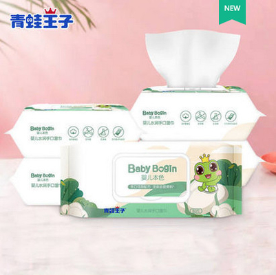 Grosir Soft Fragrance Free Newborn Baby Wet Wipe Sensitive Skin Wipes for Cleaning
