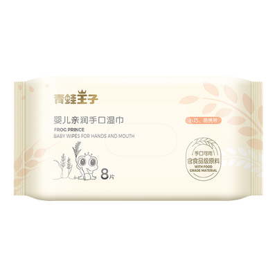 pasokan pabrik cina OEM Best formula biodegradable Baby wipes untuk pembersihan tangan dan wajah