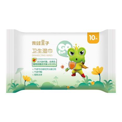 Grosir Disesuaikan Spunlace Organic ECO Bamboo Biodegradable Hygiene Aloe Vera Baby Cleaning Wet Wipes