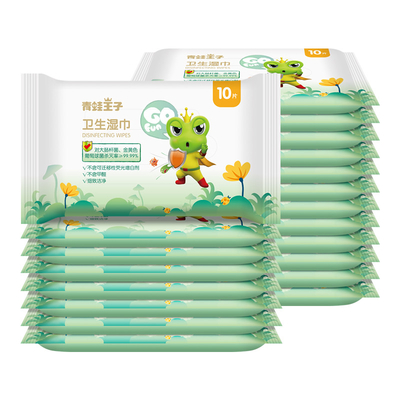 2023 80PCS Air Murni Organik Tisu Bayi Biodegradable Kain Bukan Tenunan Tanpa Wangi Basah Tisu Bayi