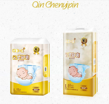 Produk Perawatan Bayi Lembut Popok Bayi Sekali Pakai Disesuaikan