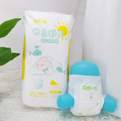 Sampel Gratis Popok Bayi Pull Up Sekali Pakai yang Mudah Dipakai