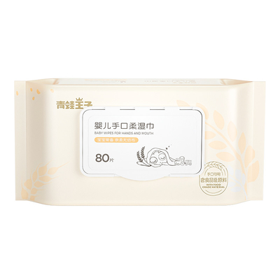 Tisu Basah Bayi Organik 99% Air Bayi Biodegradable yang Disesuaikan Untuk Kulit Sensitif