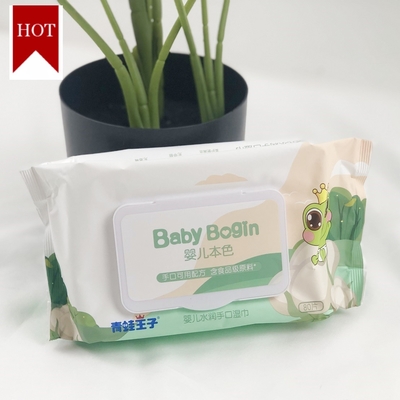 OEM Pure Water Organic Biodegradable Disposable Wipes 80PCS Untuk Perawatan Kulit Bayi