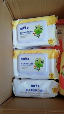 OEM Pure Water Organic Biodegradable Disposable Wipes 80PCS Untuk Perawatan Kulit Bayi