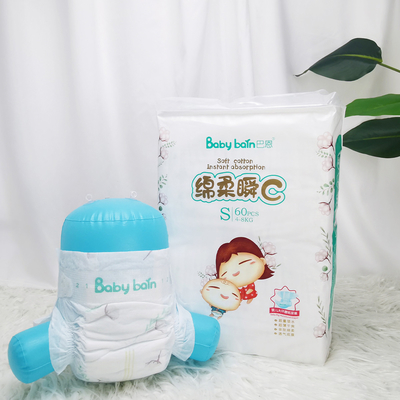 Popok Bayi Sekali Pakai Celana Pelatihan yang Tersedia Disesuaikan