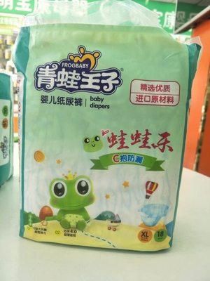 OEM ODM Magic Cotton Popok Bayi Sekali Pakai Bernapas