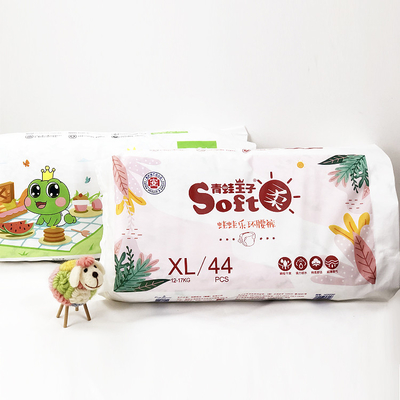 Hadiah Ekonomi Kelas Satu Gratis Popok Bayi Sekali Pakai Anti Bocor