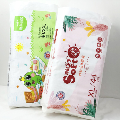 Hadiah Ekonomi Kelas Satu Gratis Popok Bayi Sekali Pakai Anti Bocor