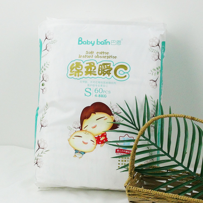 Kain Sekali Pakai Biodegradable Bahan Katun Cetak Warna PE