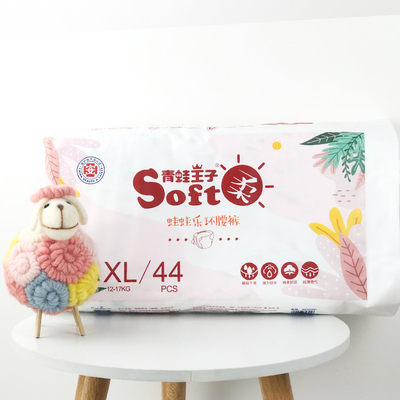 Kain Sekali Pakai Biodegradable Bahan Katun Cetak Warna PE