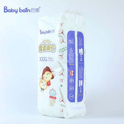 Grosir Kualitas Tinggi Desainer Celana Popok Bayi Kenyamanan Sekali Pakai Cina