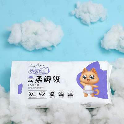 Produsen Popok Lembut Bernapas Sekali Pakai Kualitas Premium Celana Tarik Popok Bayi