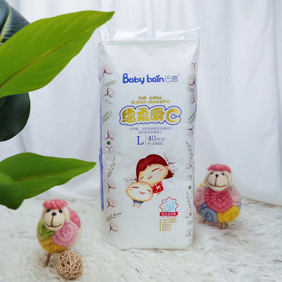2023 Penjualan Panas Sampel Gratis gaya celana popok bayi Desain Baru Popok Bayi perawatan bayi yang mudah dipakai