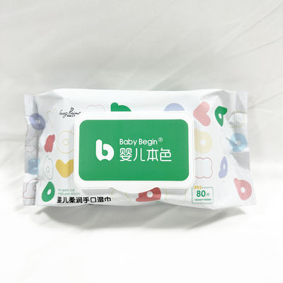 Harga Grosir Spunlace Nonwoven Baby Wet Wipes polyester viscose material Embossed Fabric produsen tisu basah