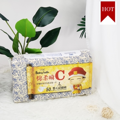 Popok Bayi Sekali Pakai Harga Kompetitif Berkualitas Tinggi untuk bayi perempuan dan laki-laki