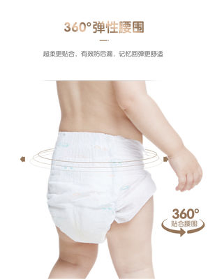 Label Pribadi Popok Bayi Katun Mengantuk Sekali Pakai Dengan Saluran 3D