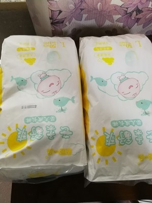 Ukuran 2 Popok Bayi Sekali Pakai Asli Popok 186 Count