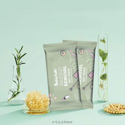 Feminine Custom Private Label Skin Care bebas alkohol Makeup Remover Cleansing Wipes for Face