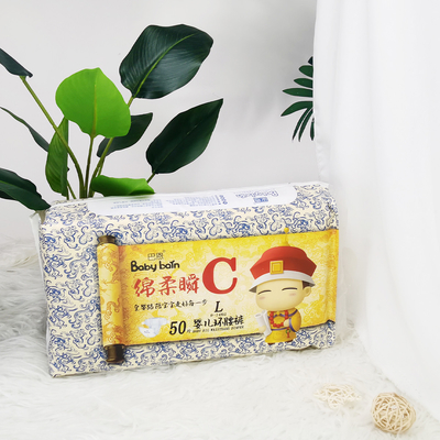 Popok Bayi Sekali Pakai Cina Popok Premium Organik Baru Lahir