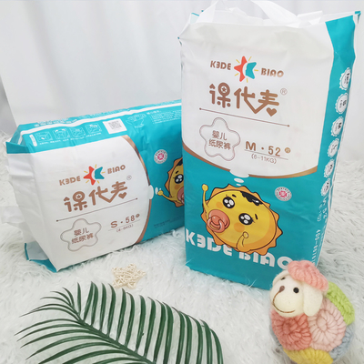 Popok Bayi Sekali Pakai Katun Ajaib OEM Bernapas