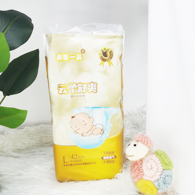OEM Comfort Material Popok Bayi Sekali Pakai Softcare C Grade