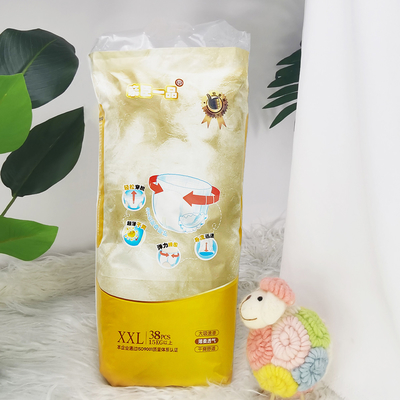 OEM Comfort Material Popok Bayi Sekali Pakai Softcare C Grade