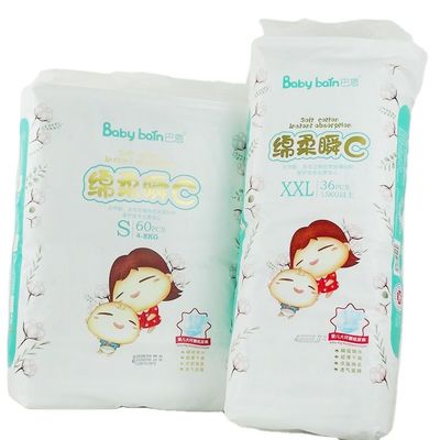 Pemasok Popok Bayi Sekali Pakai Super Lembut Popok Bernapas untuk bayi