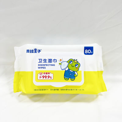 Private Label tisu basah bayi nonwoven sensitif ultra lembut untuk mulut dan tangan