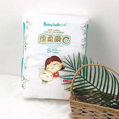 Produsen Pemasok Popok Bayi Merek Nama Gratis Kelas Satu Ekonomi Berkualitas Tinggi di Cina