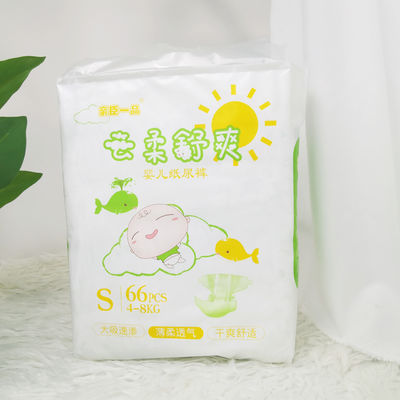 Popok Mommy Baby Travel Multifungsi Besar Portabel Lipat untuk Outdoor atau Di Dalam