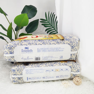 Popok Bayi Sekali Pakai Popok Bayi Baru Lahir Cina Organik Premium Grosir Popok Bayi Merek Teratas