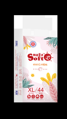 Pabrik besar memproduksi stocklot popok bayi sekali pakai berkualitas tinggi semua ukuran popok bayi dalam bal buatan China