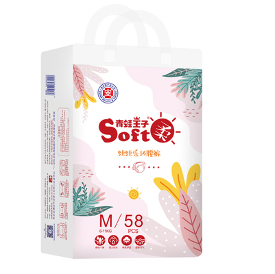 Pabrik besar memproduksi stocklot popok bayi sekali pakai berkualitas tinggi semua ukuran popok bayi dalam bal buatan China