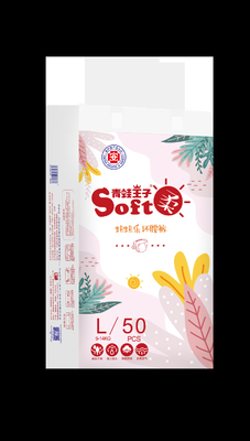 Pabrik besar memproduksi stocklot popok bayi sekali pakai berkualitas tinggi semua ukuran popok bayi dalam bal buatan China