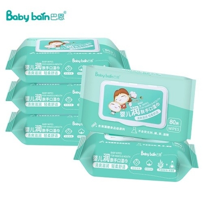 Tisu Basah Sekali Pakai Kulit Bayi