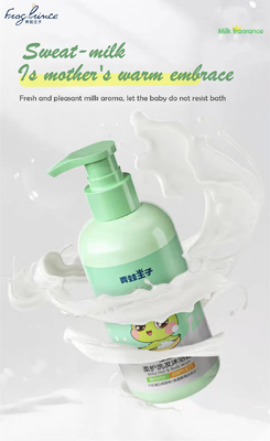 Frog Prince OEM 310ml Milk Aroma Hair Care Shampoo Bayi Berusia 3 Tahun Ke Atas