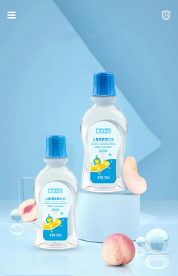 Oral Hygiene Antibacterial Mouthwash 260 ml Untuk Anak Usia 3-12