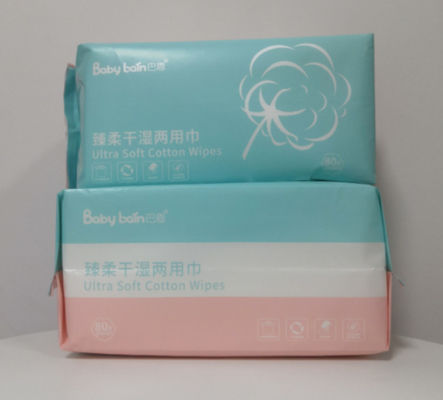 Kosmetik 100% Kapas Handuk Wajah Sekali Pakai Makeup Tisu Kering 80pcs