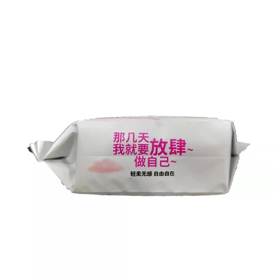 Kapas Bersayap Bernapas Cottony Free Sanitary Napkins Cotton 40ml 80ml