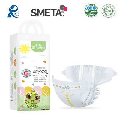 Popok Bayi Sekali Pakai Ramah Lingkungan Jepang SAP 450x320mm Non Woven Fabric