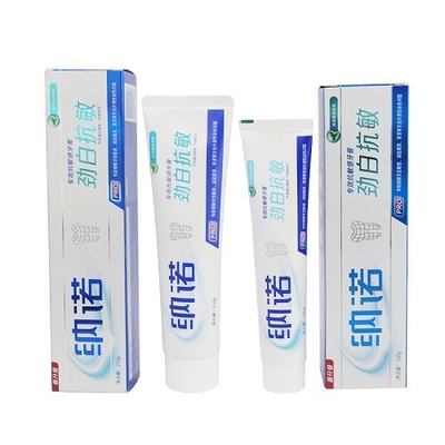 Minyak Kelapa Pasta Gigi Sensitif 60g Alat Kebersihan Mulut Sablon Sutra