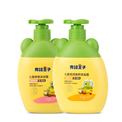 Perawatan Lembut Bebas Pewarna Bebas Pewarna Sensitif Skin Body Wash Untuk Bayi